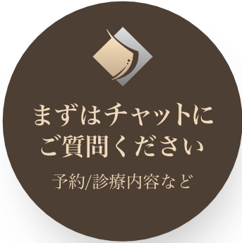 AI chat bot