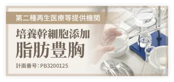 Dr坂内youtube
