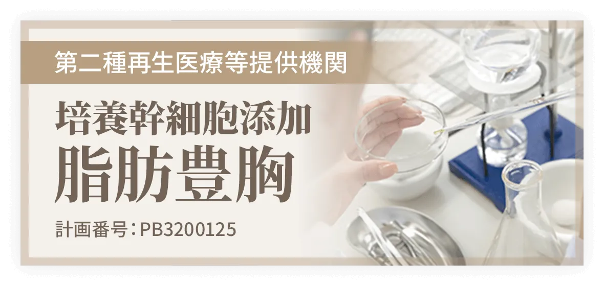 Dr坂内youtube
