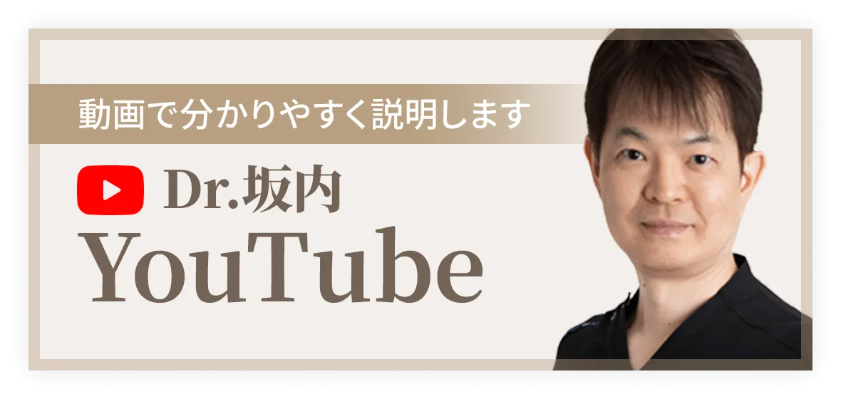 脂肪豊胸