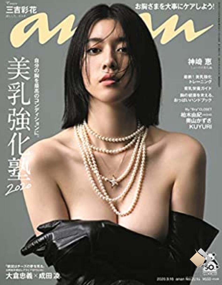 症例画像1