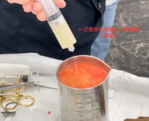 本日、培養幹細胞手術の第１号オペ！