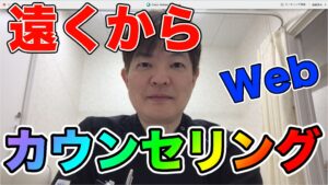 今日は大阪からの脂肪豊胸手術のカウンセリングが２件！
