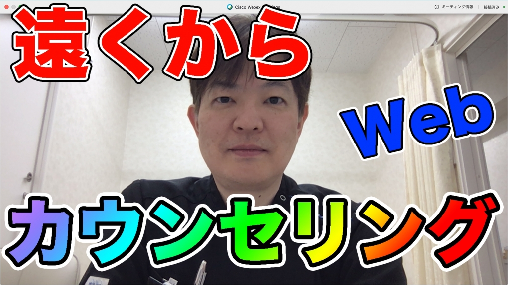 今日は大阪からの脂肪豊胸手術のカウンセリングが２件！